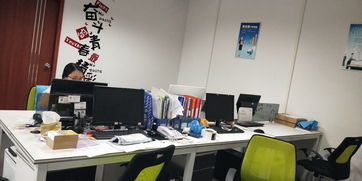 廣州市白云區(qū)昕薇化妝品廠招聘信息 公司前景 規(guī)模 待遇怎么樣