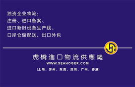 代理寶安區錢眼商機分類 互聯網銷售新機遇