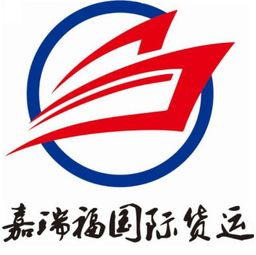 虎門(mén)至青島集裝箱海洋運(yùn)輸 互聯(lián)網(wǎng)銷(xiāo)售引領(lǐng)物流新變革